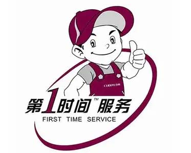 北湖沃尔浦森空气能维修